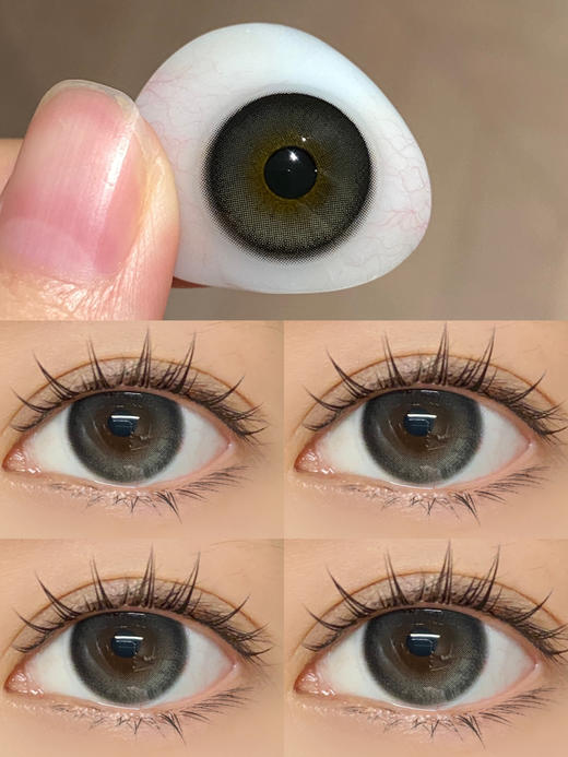 Amore品牌--Amour-Gray空气泡 商品图2