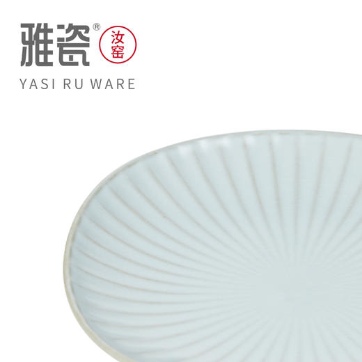 汝窑繁花碟 商品图6