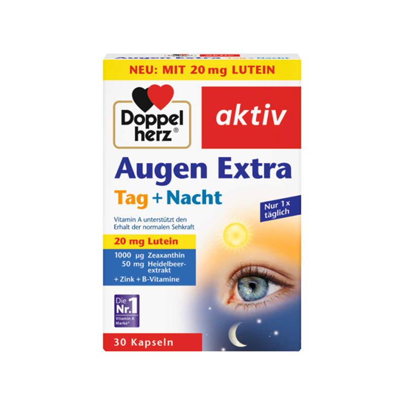 【跨境】【单盒装】德国Doppelherz双心蓝莓叶黄素胶囊30粒