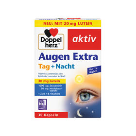 【跨境】【单盒装】德国Doppelherz双心蓝莓叶黄素胶囊30粒