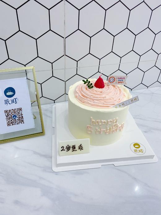 简约·粉色草莓蜡烛happy birthday 商品图2