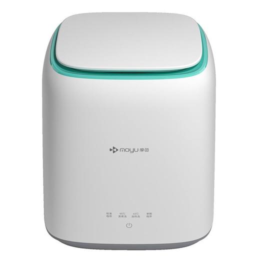 摩鱼全自动内衣裤洗衣机高温煮洗洗脱一体清洗机母婴迷你洗衣机 商品图4