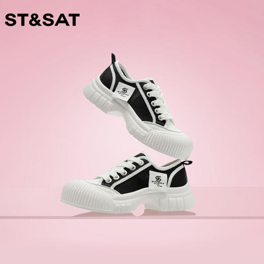 星期六丑萌大头鞋网面小白鞋女鞋SS32112D26 商品图0