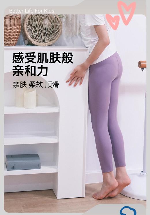 工作日48小时发货周末订单周一发货【HeyBetter小舒专享】随心裁瑜伽裤 商品图4