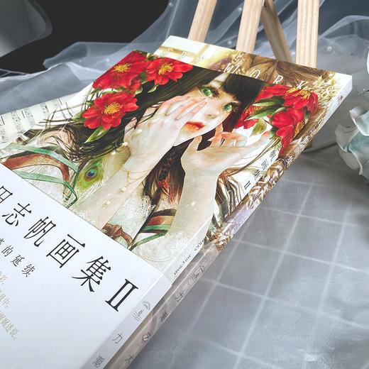 《远田志帆画集》极zhi展现温柔绚烂的少女之美，两册装套装，可单买！ 商品图2