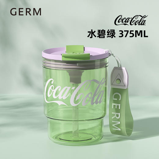 GERM可口可乐联名款竹简水杯 商品图6