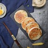 12个祥口福葱油饼【2E3下-8C】 商品缩略图2