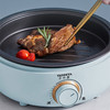【6F】多样屋（TAYOHYA） 迷你火锅电煮锅多功能一体锅家用煮面小电锅烤肉可水洗煎盘 雾霭蓝色 商品缩略图3