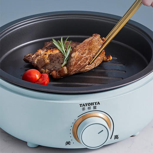 【6F】多样屋（TAYOHYA） 迷你火锅电煮锅多功能一体锅家用煮面小电锅烤肉可水洗煎盘 雾霭蓝色 商品图3