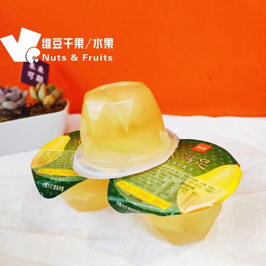 大满足果冻 商品图9