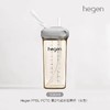 Hegen水杯宽口径PPSU宝宝吸管杯成长喝水杯多三色可选330ml 120525 120518 120532 商品缩略图3