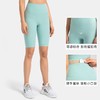 无尴尬T线裸感五分骑行弹力修身瑜伽裤女跑步健身运动短裤 商品缩略图1