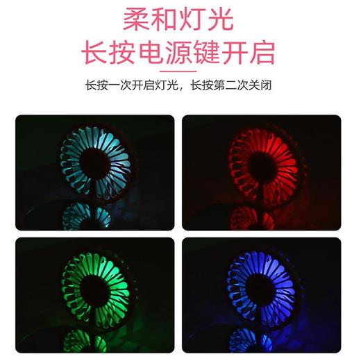 新款迷你电风扇led补妆灯折叠小风扇手持便携式usb美妆镜充电风扇 商品图3