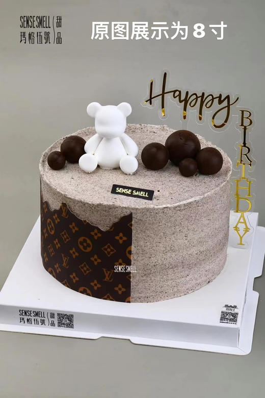 L258暴力熊（默认奥利奥夹心，提前1天预订） 商品图0