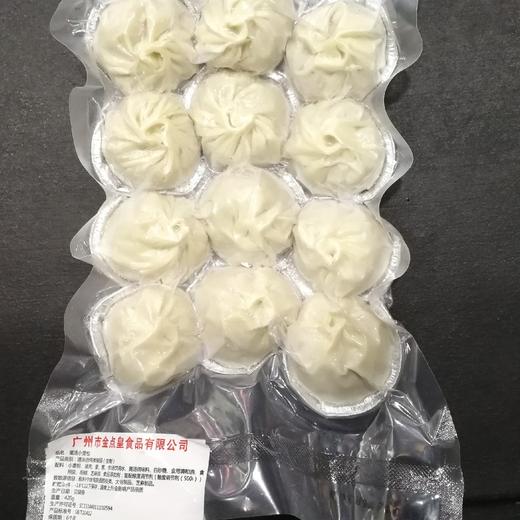 金点皇灌汤生小笼包【1A区/2B4下-9E】 商品图3