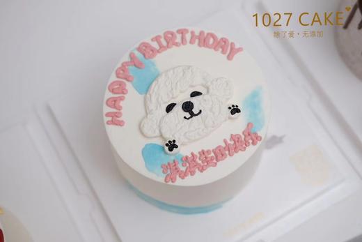 1027CAKE |  手绘蛋糕 狗狗 商品图1