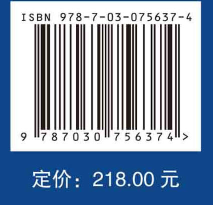 赖新生针灸通元法/赖新生 商品图2