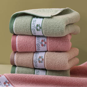 「拍1发2！到手两条」毛巾棉加厚新款吸水柔软情侣心形成人洗脸毛巾居家日用布艺