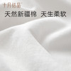 隔汗巾成人垫背巾产妇大号全棉纱布汗巾儿童运动毛巾 商品缩略图2