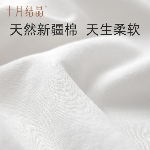 隔汗巾成人垫背巾产妇大号全棉纱布汗巾儿童运动毛巾 商品图2