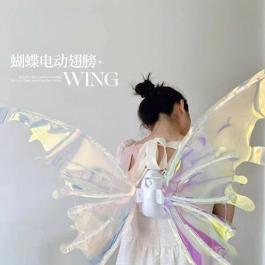 公主花仙子机械精灵翅膀森系儿童节天使灯光自动电动翅膀 商品图1