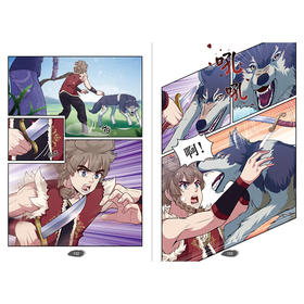 金庸武侠漫画 全5套 13册 金庸 著 漫画