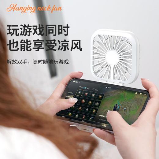 迷你折叠挂脖风扇USB充电手持充电宝小风扇桌面便捷口袋迷你风扇 商品图1