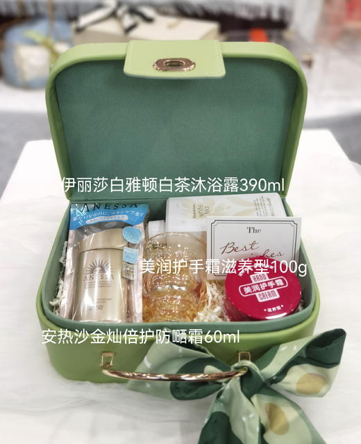 预定伴手礼|婚庆满月商务伴手礼绿色手提盒+牛油果丝巾+杯子/117582&117605&112755 商品图1