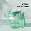 GERM可口可乐联名款竹简水杯 商品缩略图13