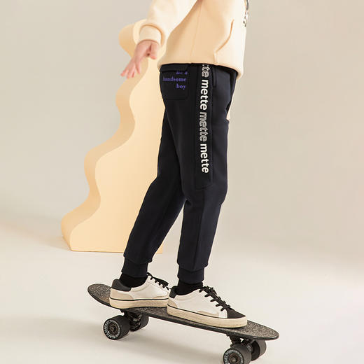 mettekids男童裤子2023秋季新款童装束脚裤儿童运动休闲纯棉长裤 商品图3