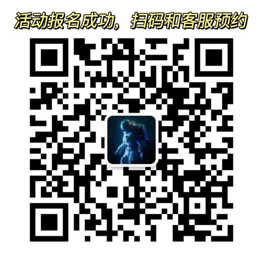 贵州一日游｜寻龙洞探洞历险，喀斯特溶洞|地心共舞| 部落遗迹|洞穴电影|地心攀爬|绳降|望桥观瀑|中式茶歇 商品图1