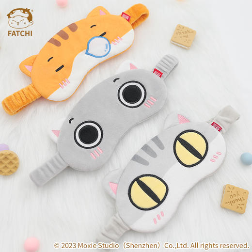 【一群喵眼罩合集】瓜子/乌龙/拉面/年糕/花卷 眼罩 商品图4