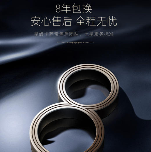 卡萨帝（Casarte）热水器 JSQ31-16CYA(12T)U1 商品图11