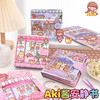 子亦Aki酱安静书TZ874 商品缩略图4