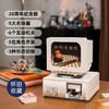 T 拼奇积木86230-仙剑怀旧电脑 商品缩略图1