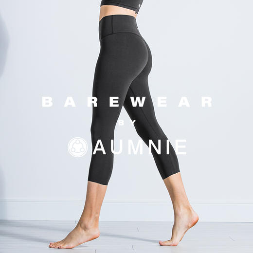 裸形7分裤  Nude Shape Crops  裸感系列 商品图10