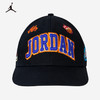 JORDAN 秋 大童 棒球帽 JAN-HW-0835 商品缩略图0