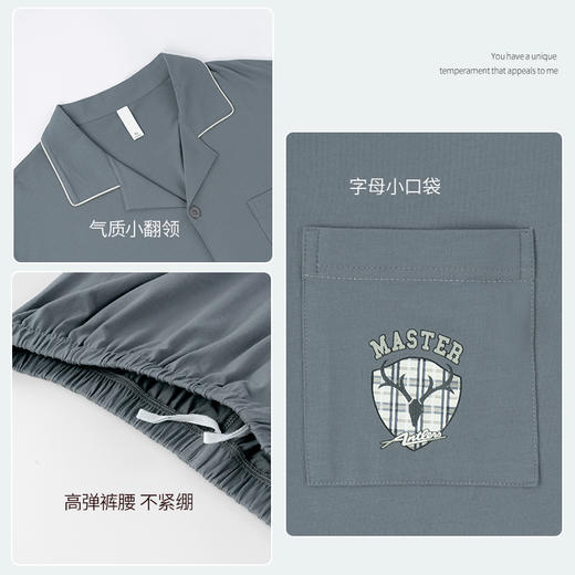 雅黛丽睡衣男款夏季薄款透气短袖家居服可外穿2023棉质大码套装男 商品图4