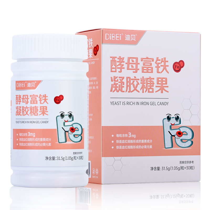 【DIBEI迪贝】买3送1 酵母铁胶囊