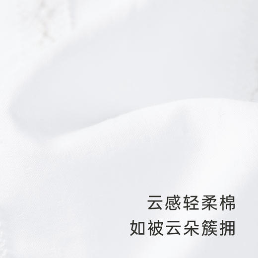 【商场同款】英氏宝宝衣服春秋夏婴儿连体哈衣爬服 商品图2