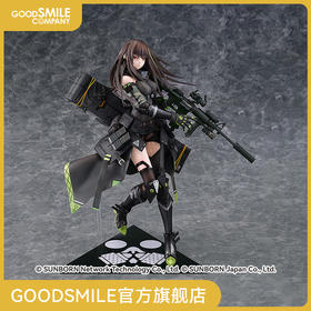 【GSC现货】1/7标准比例 M4A1 MOD3 少女前线