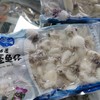 450g福熙秦爆炒墨鱼仔【1C3上-2C】 商品缩略图5