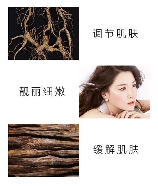 【中欧班列精选】 韩国Whoo/后拱辰享乳 110mlYLPY 商品图1