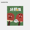 好朋友限量版乒乓球套装【LensforKids*红双喜】 商品缩略图9