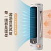 usb新款塔扇电风扇办公室宿舍家用大风力桌面迷你塔扇 办公小电扇 商品缩略图3