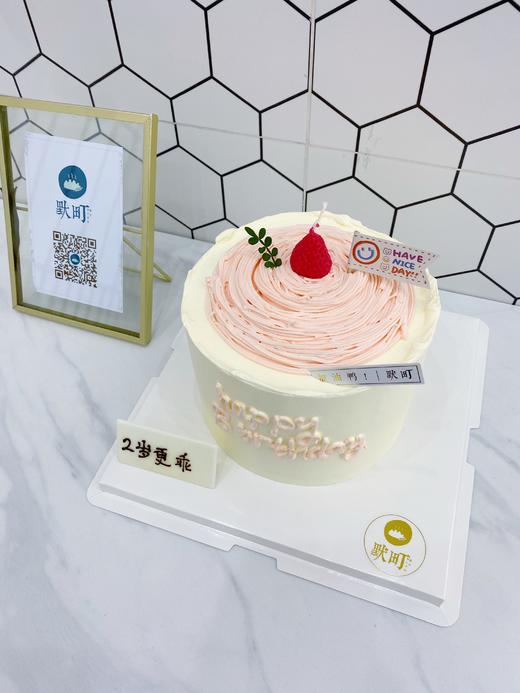 简约·粉色草莓蜡烛happy birthday 商品图3
