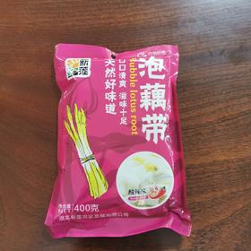 400g大粒新莲泡藕带【云仓 3B-1A】