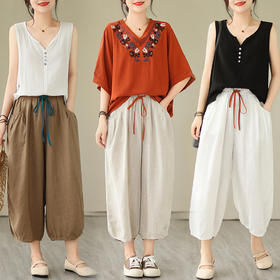 GYH 6096复古纯色大码阔腿裤休闲灯笼裤宽松棉麻哈伦裤