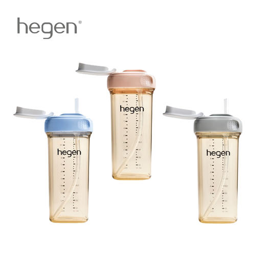 Hegen水杯宽口径PPSU宝宝吸管杯成长喝水杯多三色可选330ml 120525 120518 120532 商品图0