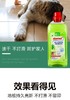 【中欧班列直供2瓶】德国domol多功能清洁剂浴室瓷砖厕所地表面玻璃去污剂卫生间 1000mL/瓶*2 商品缩略图5